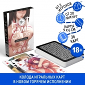 Игральные карты Hot Game Cards «Хентай БДСМ» - Сима-Ленд - купить с доставкой в Вологде