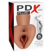 Карамельный мастурбатор Pick Your Pleasure XL Stroker - Pipedream - в Вологде купить с доставкой