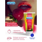 Интимная гель-смазка Shefox «Сладкая клубника» - 50 мл. - Shefox - купить с доставкой в Вологде