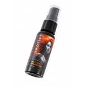 Гель с эффектом вибрации Volcano Of Passion со вкусом винограда - 25 мл. - Erotist Lubricants - купить с доставкой в Вологде