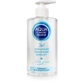 Лубрикант на водной основе Aqua Comfort Neutral - 440 гр. - Биоритм - купить с доставкой в Вологде