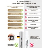 Концентрат феромонов без запаха Pheromax Man для мужчин - 14 мл. - Pheromax - купить с доставкой в Вологде