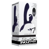 Женский страпон с вибрацией Giving Vibes - Evolved - купить с доставкой в Вологде