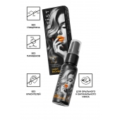 Съедобный гель Erotist Sweet Provocation Lemon And Caramel - 30 мл. - Erotist Lubricants - купить с доставкой в Вологде