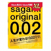 Презервативы увеличенного размера Sagami Original 0.02 XL-size - 3 шт. - Sagami - купить с доставкой в Вологде