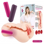 Мастурбатор-вагина с вибрацией Jenny Onahole edition 005 - KOKOS - в Вологде купить с доставкой