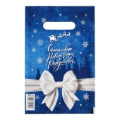 Сине-белый подарочный новогодний пакет с вырубной ручкой (20х30 см) - Сима-Ленд - купить с доставкой в Вологде