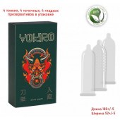 Презервативы YOKIRO Mix - 12 шт. - Sitabella - купить с доставкой в Вологде