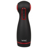 Мастурбатор WYNE Masturbator 06 с двумя моторами - Orion - в Вологде купить с доставкой