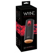 Мастурбатор с двумя моторами WYNE Masturbator 07 - Orion - в Вологде купить с доставкой