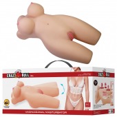 Телесный мастурбатор-торс Mia - Baile - в Вологде купить с доставкой