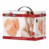 Телесный мастурбатор Liora с вибрацией - Baile - в Вологде купить с доставкой