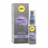 Расслабляющая анальная сыворотка pjur Analyse Me Serum - 20 мл. - Pjur - купить с доставкой в Вологде