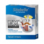 Стимулирующая насадка Sitabella Extender  Лихой гетман - Sitabella - купить с доставкой в Вологде