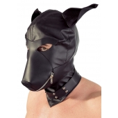 Шлем-маска Dog Mask в виде морды собаки - Orion - купить с доставкой в Вологде