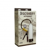 Вакуумная помпа Discovery Astronaut - Lola Games - в Вологде купить с доставкой