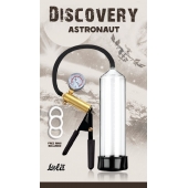 Вакуумная помпа Discovery Astronaut - Lola Games - в Вологде купить с доставкой