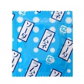 Презервативы Sagami Xtreme Lemonade с ароматом лимонада - 5 шт. - Sagami - купить с доставкой в Вологде