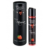 Массажное масло с ароматом клубники Huile de Massage Gourmande Fraise des Bois - 59 мл. - Plaisir Secret - купить с доставкой в Вологде