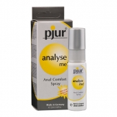 Обезболивающий анальный спрей pjur ANALYSE ME - 20 мл. - Pjur - купить с доставкой в Вологде