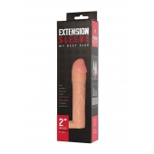 Телесная насадка-удлинитель Extension sleeve с подхватом - 17 см. - Sitabella - в Вологде купить с доставкой