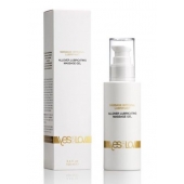 Массажный гель-смазка на силиконовой основе Allover Massage Gel - 100 мл. - YESforLOV - купить с доставкой в Вологде
