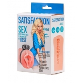 Мастурбатор с виброкольцом Satisfaction Magazine Airhostess - Lola Games - в Вологде купить с доставкой
