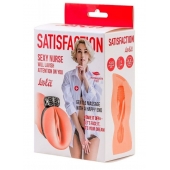 Мастурбатор с виброкольцом Satisfaction Magazine Nurse - Lola Games - в Вологде купить с доставкой
