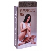 Поножи Mily с металлической цепочкой и регулируемыми застежками - Rebelts - купить с доставкой в Вологде