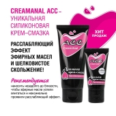 Анальная крем-смазка Creamanal АСС - 95 гр. - Биоритм - купить с доставкой в Вологде