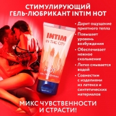 Стимулирующий гель-лубрикант Intim Hot - 60 гр. - Биоритм - купить с доставкой в Вологде
