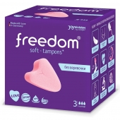 Женские гигиенические тампоны без веревочки FREEDOM normal - 3 шт. - Freedom - купить с доставкой в Вологде