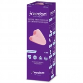 Женские гигиенические тампоны без веревочки FREEDOM normal - 10 шт. - Freedom - купить с доставкой в Вологде