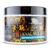 Интимный гель-смазка ANAL SEX FIST GEL - 500 мл. - БиоМед - купить с доставкой в Вологде