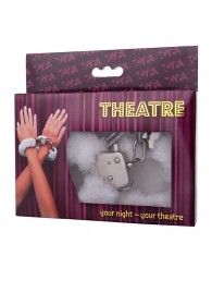 Наручники с белой меховой опушкой - ToyFa - купить с доставкой в Вологде