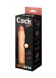 Телесная насадка-удлинитель из неоскин - 19,5 см. - LOVETOY (А-Полимер) - в Вологде купить с доставкой