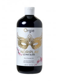 Гель для эротического массажа Orgie Ultra Slide Nuru Massage - 500 мл. - ORGIE - купить с доставкой в Вологде