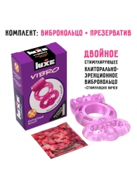 Розовое эрекционное виброкольцо Luxe VIBRO  Бархатный молот  + презерватив - Luxe - в Вологде купить с доставкой