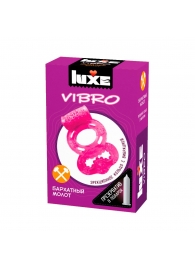 Розовое эрекционное виброкольцо Luxe VIBRO  Бархатный молот  + презерватив - Luxe - в Вологде купить с доставкой