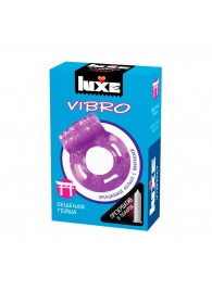Фиолетовое эрекционное виброкольцо Luxe VIBRO  Бешеная гейша  + презерватив - Luxe - в Вологде купить с доставкой