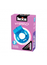 Голубое эрекционное виброкольцо Luxe VIBRO  Кошмар русалки  + презерватив - Luxe - в Вологде купить с доставкой