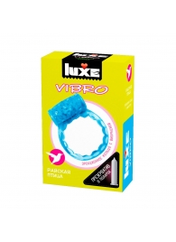 Голубое эрекционное виброкольцо Luxe VIBRO  Райская птица  + презерватив - Luxe - в Вологде купить с доставкой