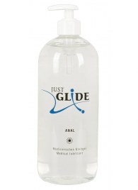 Анальный гель-лубрикант Just Glide Anal - 1000 мл. - Orion - купить с доставкой в Вологде