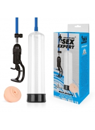 Прозрачная вакуумная помпа Sex Expert с насадкой-вагиной - Sex Expert - в Вологде купить с доставкой