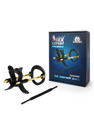 Черно-золотистый экстендер для пениса Sex Expert - Sex Expert - в Вологде купить с доставкой