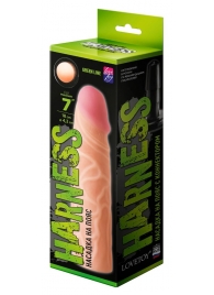Телесная насадка на Harness с коннектором GREEN LINE - 18 см. - LOVETOY (А-Полимер) - купить с доставкой в Вологде