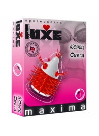 Презерватив LUXE Maxima  Конец света  - 1 шт. - Luxe - купить с доставкой в Вологде