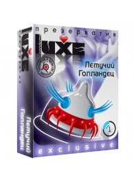 Презерватив LUXE Exclusive  Летучий Голландец  - 1 шт. - Luxe - купить с доставкой в Вологде