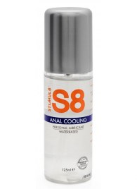 Анальный лубрикант на водной основе с охлаждающим эффектом S8 Anal Cooling - 125 мл. - Stimul8 - купить с доставкой в Вологде