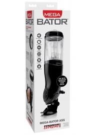 Прозрачный автоматический мастурбатор-анус Mega-Bator Ass - Pipedream - в Вологде купить с доставкой